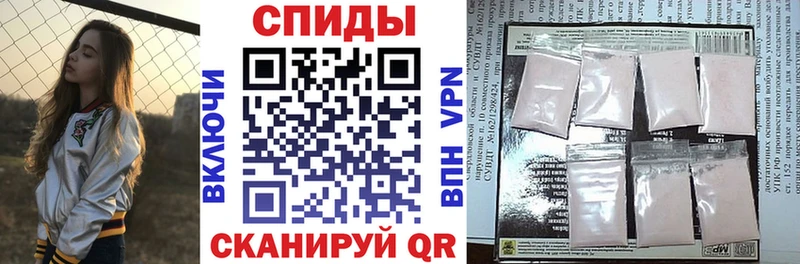 АМФЕТАМИН 97%  Кувандык 