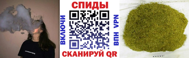 hydra зеркало  Кувандык  Бутират BDO 33% 