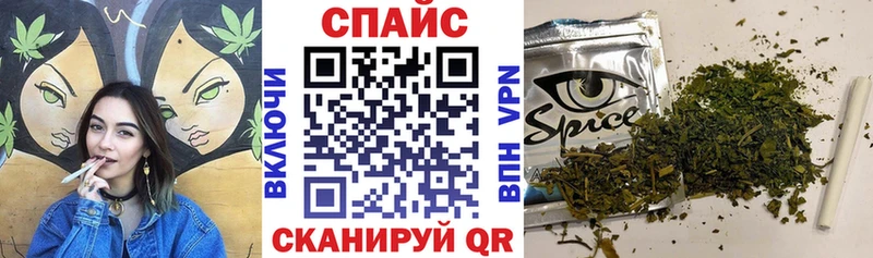 Бутират жидкий экстази Кувандык