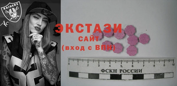 дурь Балабаново