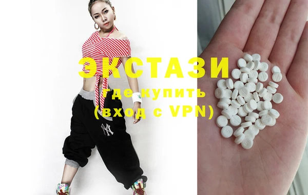 дурь Баксан