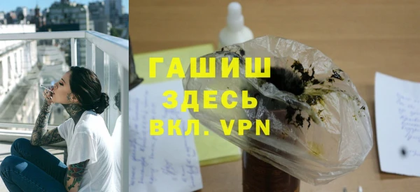 прущий лед Балахна