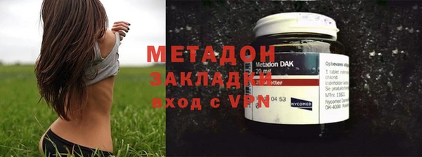 дурь Баксан