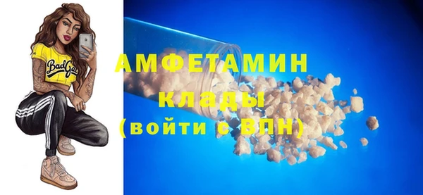 дурь Баксан