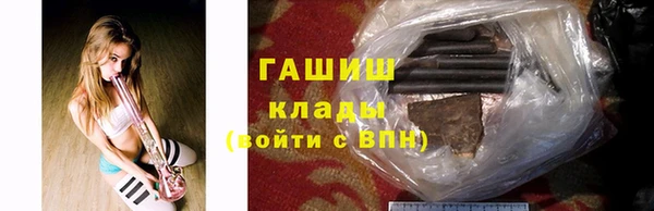 a pvp Ладушкин