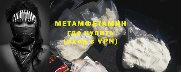 дурь Балабаново