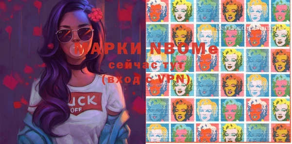 дурь Баксан