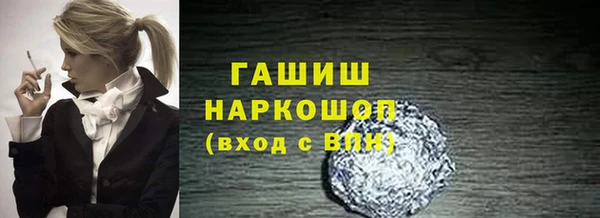 дурь Баксан