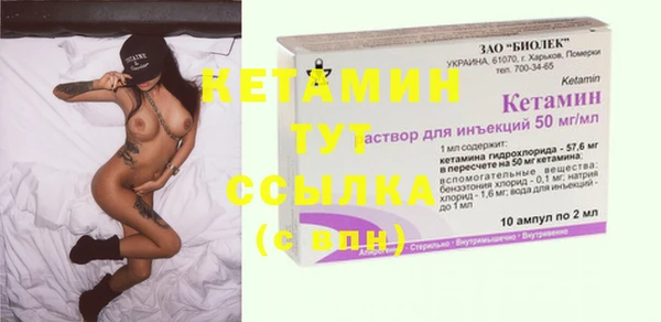 дурь Балабаново