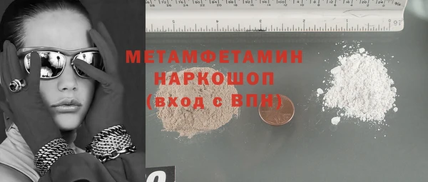 дурь Баксан