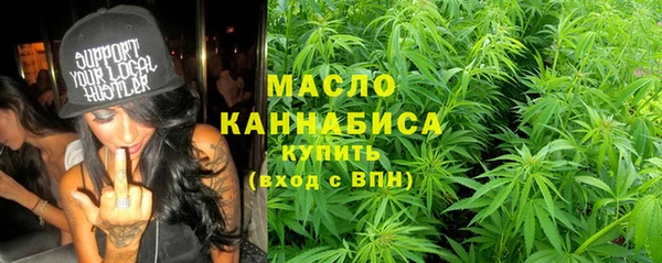 прущий лед Балахна