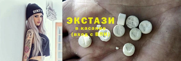 дурь Балабаново