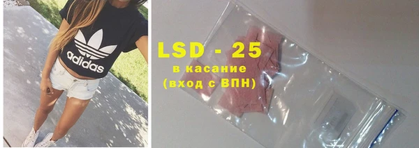 COCAINE Костерёво