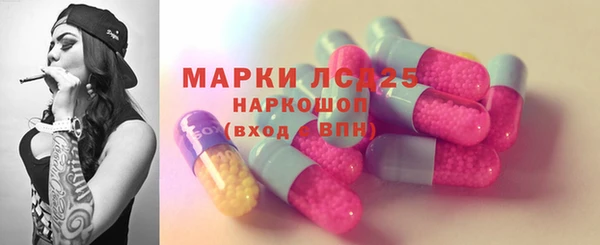 дурь Баксан