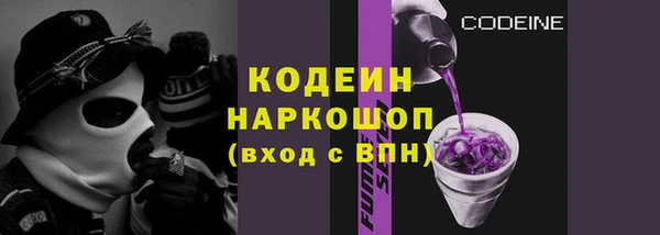 дурь Баксан