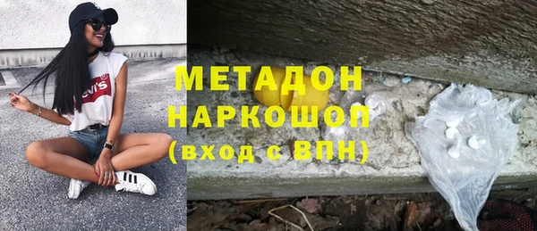 прущий лед Балахна