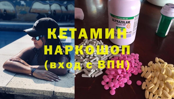 дурь Баксан