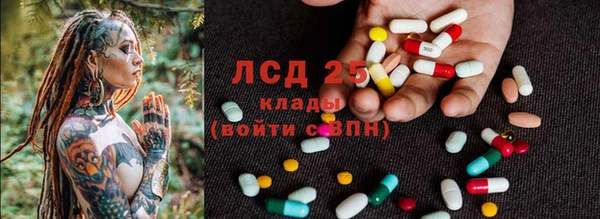 дурь Балабаново