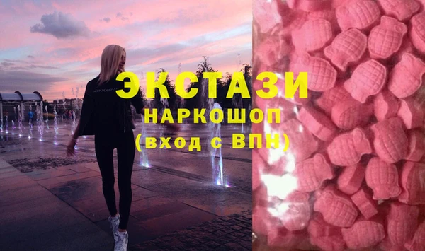 дурь Балабаново