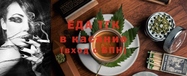 дурь Балабаново