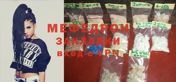 спиды Корсаков