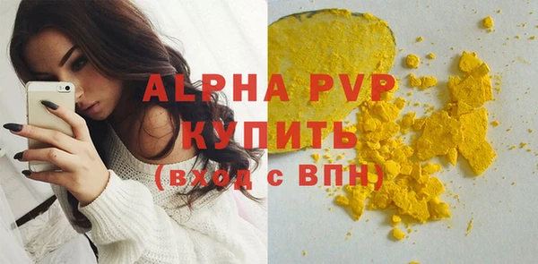 каннабис Коряжма