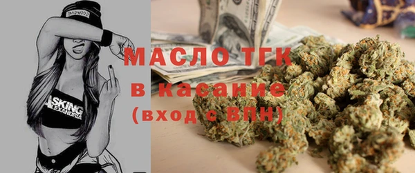 дурь Баксан