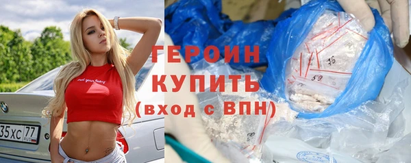 дурь Балабаново