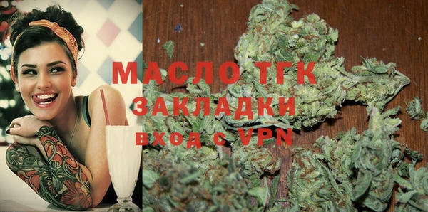 прущий лед Балахна