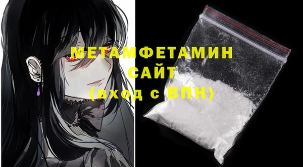 дурь Балабаново