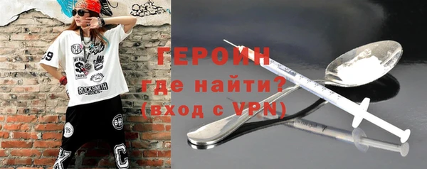 дурь Балабаново