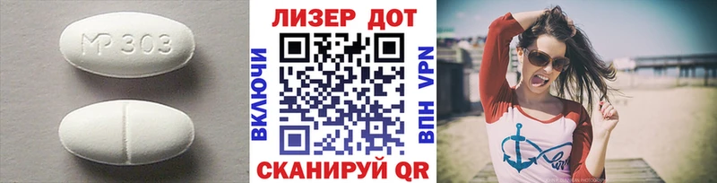 где купить наркоту  Кувандык  ЛСД экстази ecstasy 